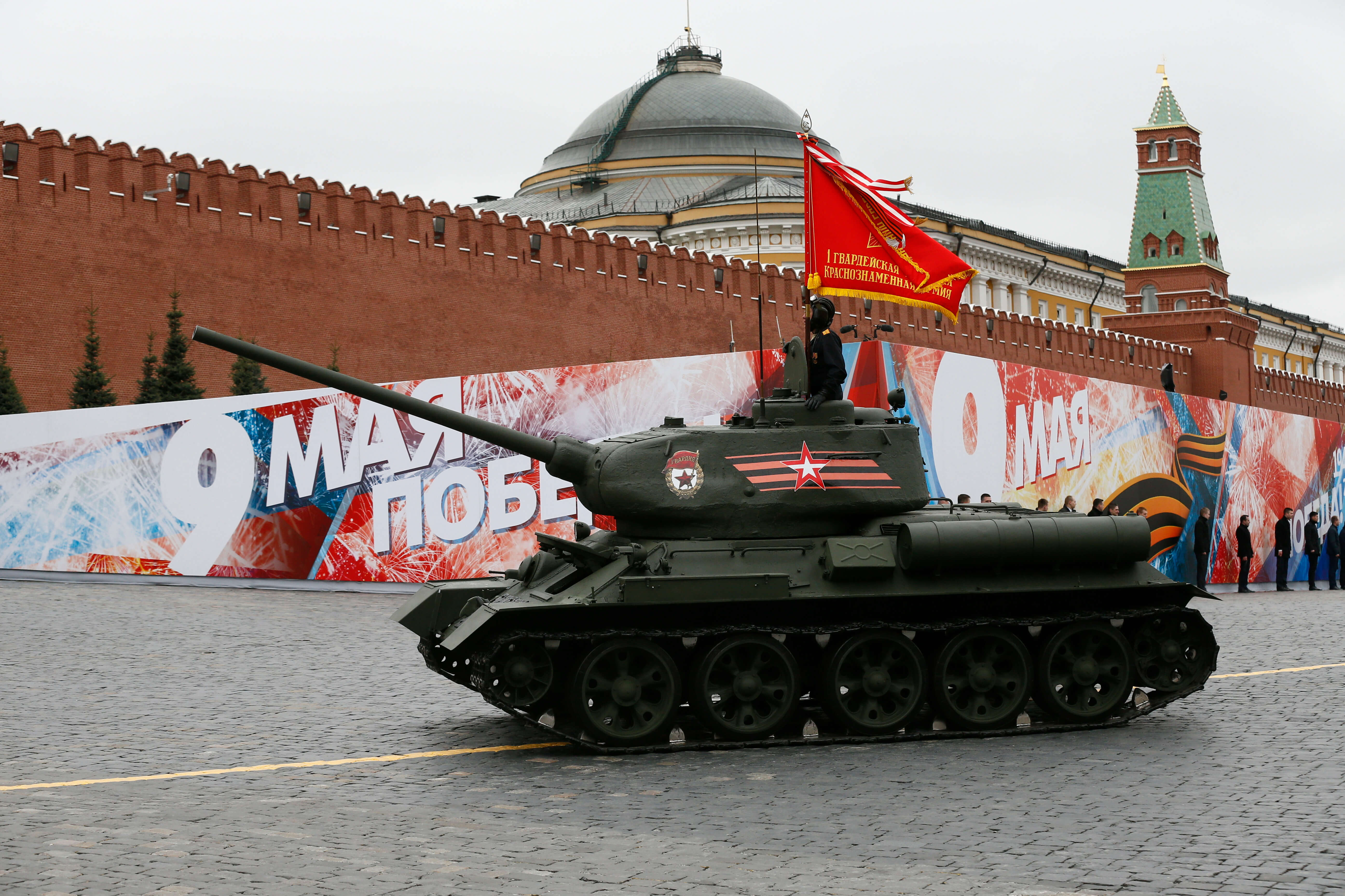 Russia celebrates Nazi Germany’s defeat on Victory Day, May 9, 2017. (Photo: AP)